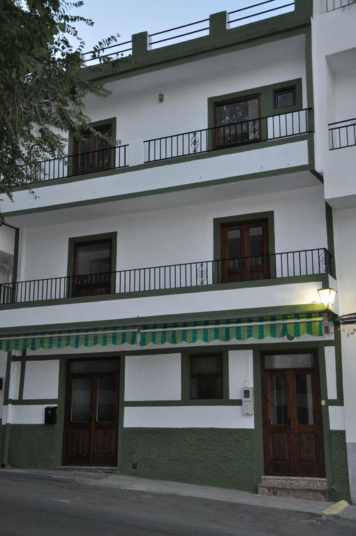 Casa Tamayo Orgiva Buitenkant foto